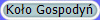 Koo Gospody